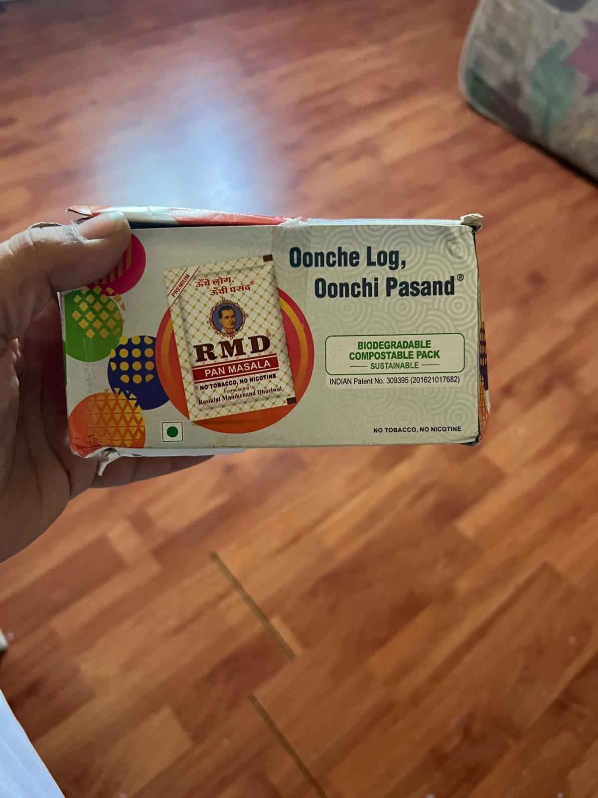 RMD Gutkha - Image 2