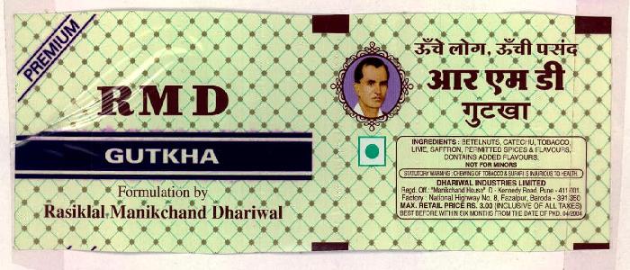 RMD Gutkha - Image 3