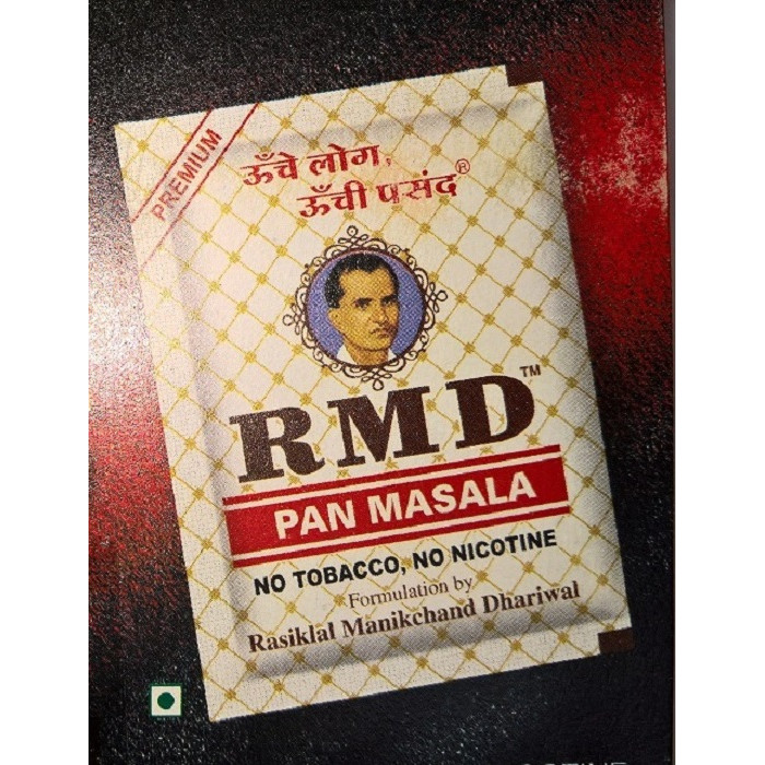 RMD Gutkha - Image 5