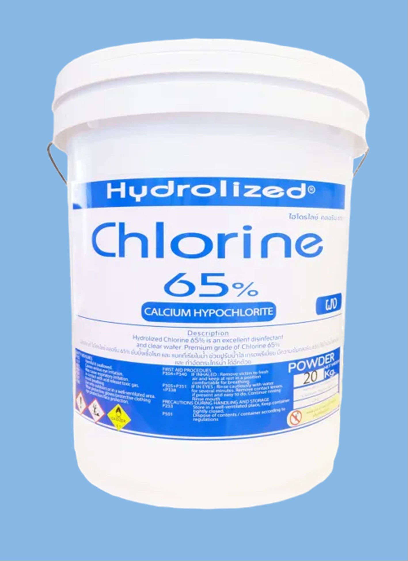 CHLORINE