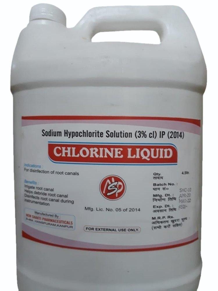 CHLORINE - Image 3